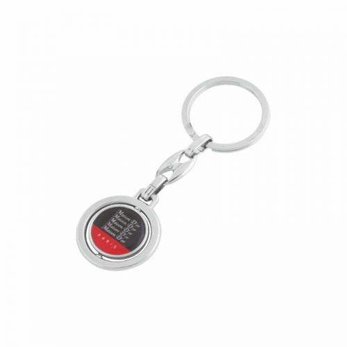 Double Sided Metal Keychain
