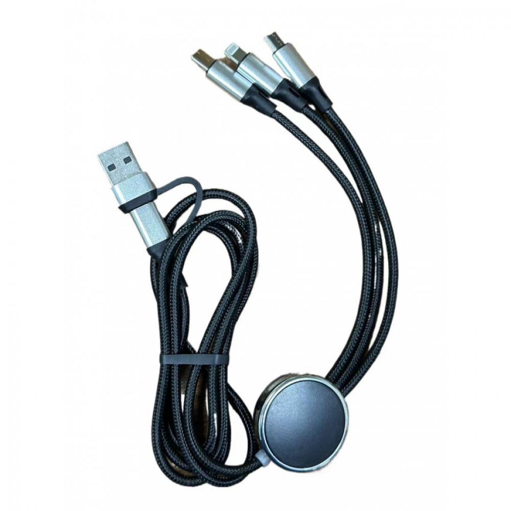 Çok Uçlu Şarj Kablosu