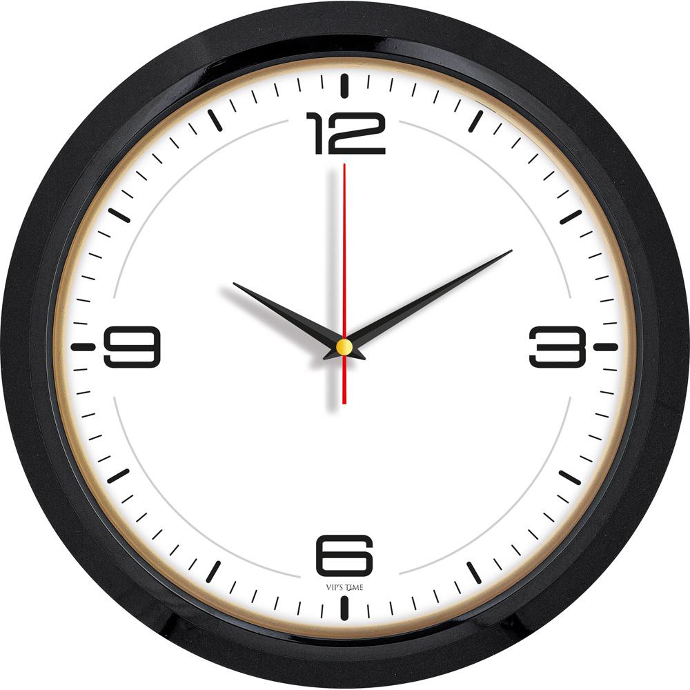 Logo Wall Clock