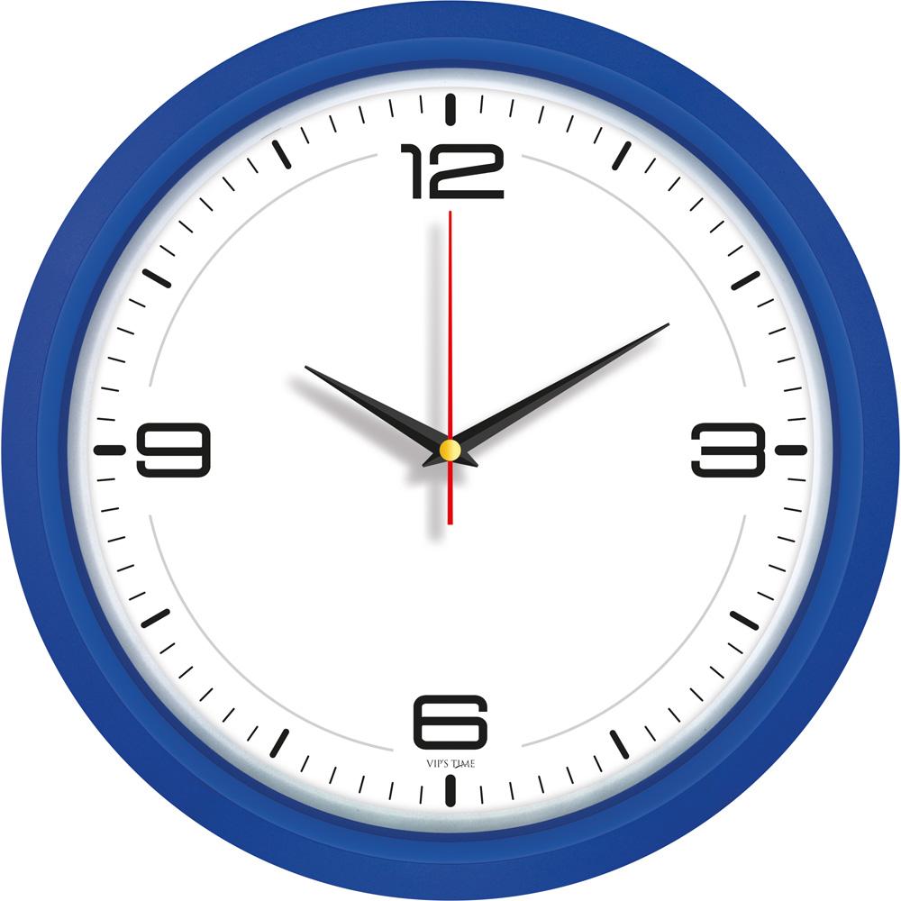 Plastic Wall Clock