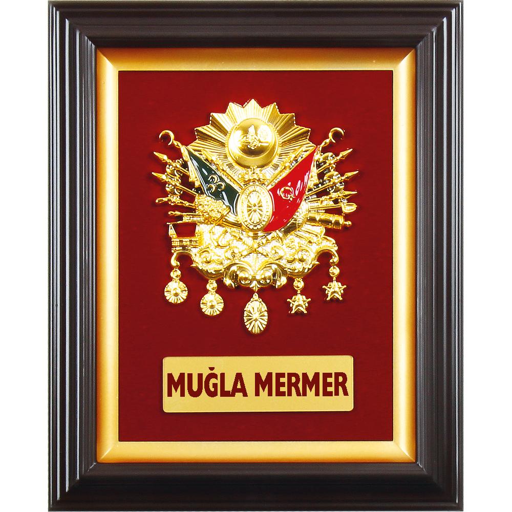 Golden Ottoman Coat of Arms Wall Frame