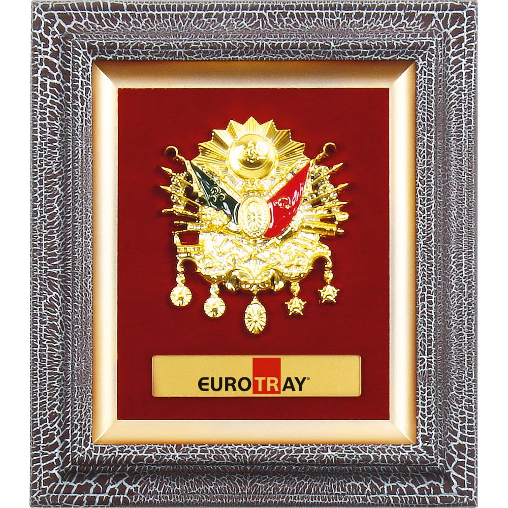 Golden Ottoman Coat of Arms Frame