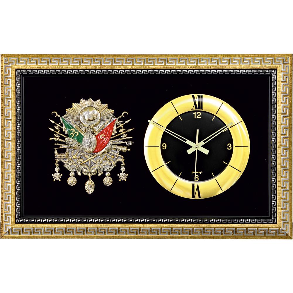 Ottoman Coat of Arms Wall Frame